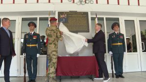 Дзæуджыхъæуы сæнусон кодтой Уæрæсейы Хъæбатыр Тыбылаты Мараты ном