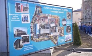 Республиканский водоканал завершает ремонт на территории предприятия