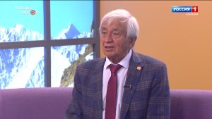 Аланийы райсом