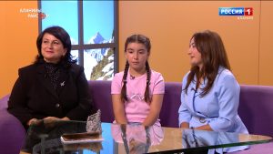 Аланийы райсом