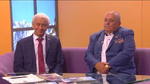 Аланийы райсом