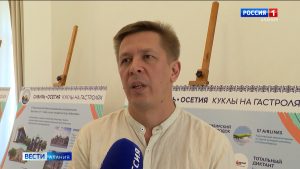 Проект «Сибирь – Осетия. Куклы на гастролях» – интервью председателя Союза молодых писателей Новосибирска Ильи Ильдеркина