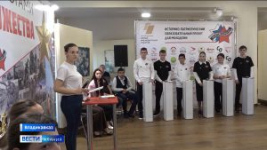 В Северной Осетии стартовала викторина «Дорогами мужества»
