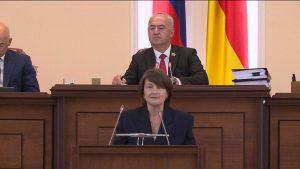 В Северной Осетии введут ответственность за размещение информации, фото- и видеоматериалов о последствиях атаки БПЛА