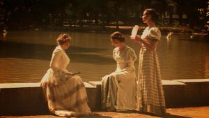 Аланийы райсом