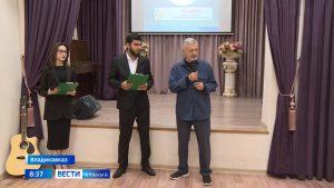В Доме дружбы отметили «День национальной гордости», приуроченный ко Дню Рудаки
