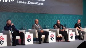 В Цхинвале завершился первый день Международного экономического форума «Южная Осетия. Горизонты инвестиций»