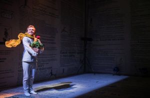 В Русском театре пройдут гастроли московского Театра РОСТА