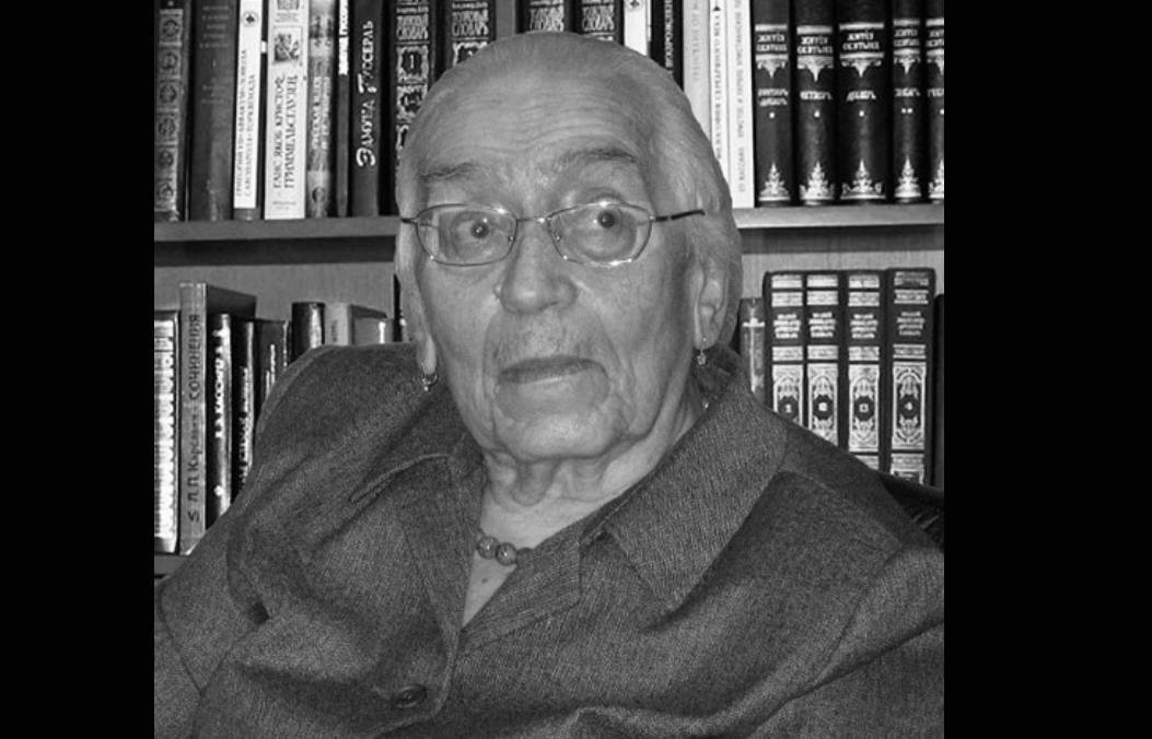 Не стало Азы Алибековны Тахо-Годи – выдающегося филолога, переводчицы, доктора филологических наук, профессора, кавалера ордена Почёта