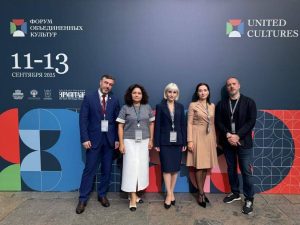 Администрация Владикавказа принимает участие в XI Санкт-Петербургском форуме объединенных культур