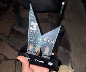 Третье место заняла команда «Фыранк» в финале Всероссийской военно-патриотической игры «Зарница 2.0»