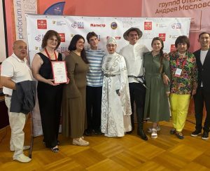 ГБУ РДРЦ «Тамиск» стал лучшим сразу в нескольких номинациях на общероссийском образовательном форуме «ПРОотдых — сделано в России»