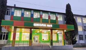 Впервые за несколько десятков лет в школе №4 города Беслан удалось ликвидировать вторую смену
