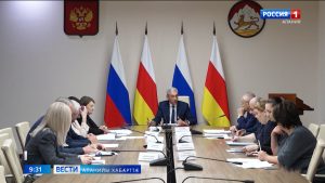 2026-æм азы районты бюджетты сæйраг фарстатыл æрныхас кодтой сæрмагонд æмбырды