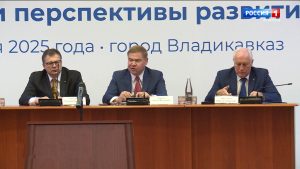 Дзæуджыхъæуы администрацийы уыд конференци «Глобалон æппæдадæмон æмгуыстад. Истори æмæ райрæзты гæнæнтæ»