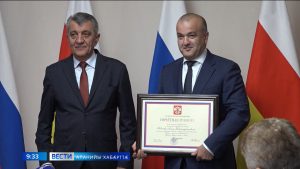 Сергей Меняйло Уæрæсейы Федерацийы æмæ Цæгат Ирыстоны паддзахадон хæрзиуджытæ радта республикæйы цæрджытæн