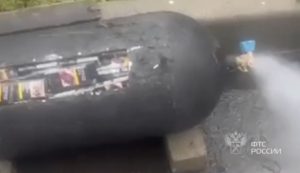 Партию сигарет в газовом баллоне автомобиля обнаружили североосетинские таможенники