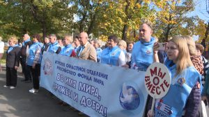 Дзæуджыхъæу суазæг кодта Курскы облæстæй сабырдзинады æппæтадæмон Маршы архайджыты