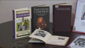 «Литературон сахат» арæзт æрцыд Мамсыраты Дæбейы номыл сывæллæтты республикон библиотекæйы