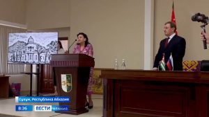 Группа научных сотрудников СОИГСИ принимает участие в работе XII Международного форума историков-кавказоведов