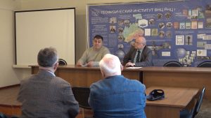 Круглый стол по вопросам градостроительства прошел в Геофизическом институте ВНЦ РАН