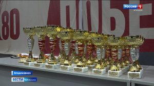 Во Владикавказе прошел финальный этап Кубка Главы Северной Осетии среди ветеранов СВО