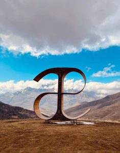 Интернет-пользователи смогут регистрировать сайты в домене .рф на осетинском языке