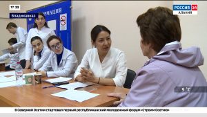 Во Владикавказ приехали специалисты медцентра сердечно-сосудистой хирургии им. Бакулева