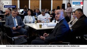 В Северной Осетии стартовал проект для руководителей органов исполнительной власти «Управленческие практики»