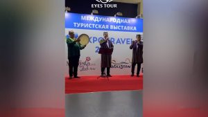 Северная Осетия приняла участие в Международной туристской выставке EXPOTRAVEL-2025 в Екатеринбурге