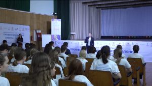 Осенний сбор «Профессиональные старты – Алания 2025» проходит в санатории «Тамиск»