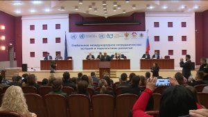 Конференция, посвященная 80-летию ООН, прошла во Владикавказе