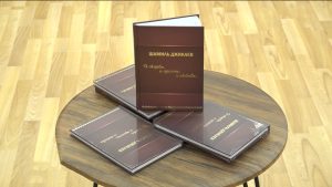 Участники фестиваля поэзии «Осетинская лира» почтили память Шамиля Джикаева