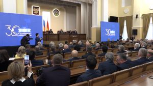Парламент Северной Осетии отметил 30-летний юбилей
