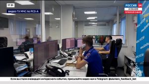 В Северной Осетии, как и во всех регионах страны, провели проверку системы оповещения