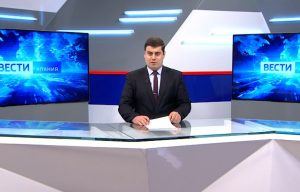 События недели