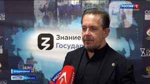 Член ОП РФ Александр Асафов о республиканском форуме «Выборы.Знание.Государство»