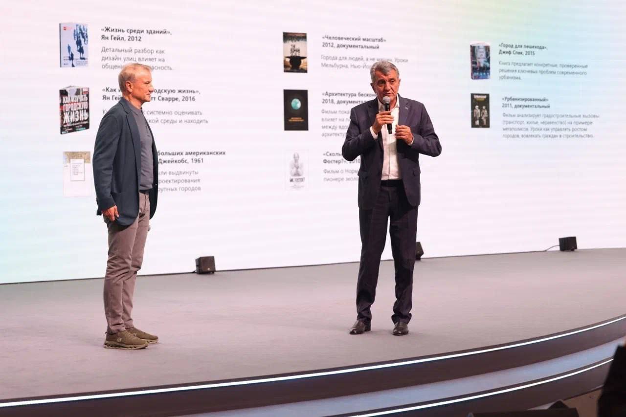 Завершилась работа на образовательной программе «Архитектура для человека», в которой принял участие Сергей Меняйло