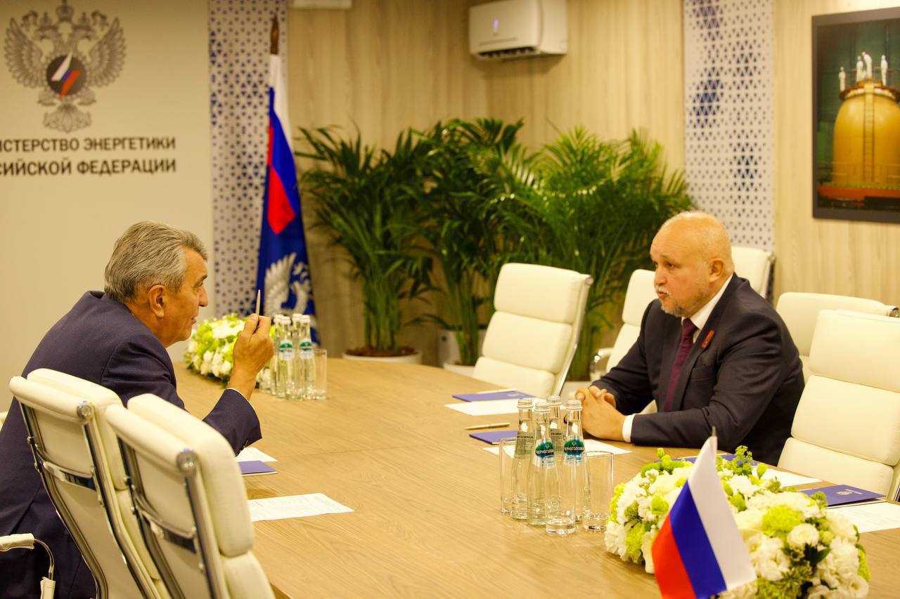 Сергей Меняйло встретился в Москве с министром энергетики РФ Сергеем Цивилёвым