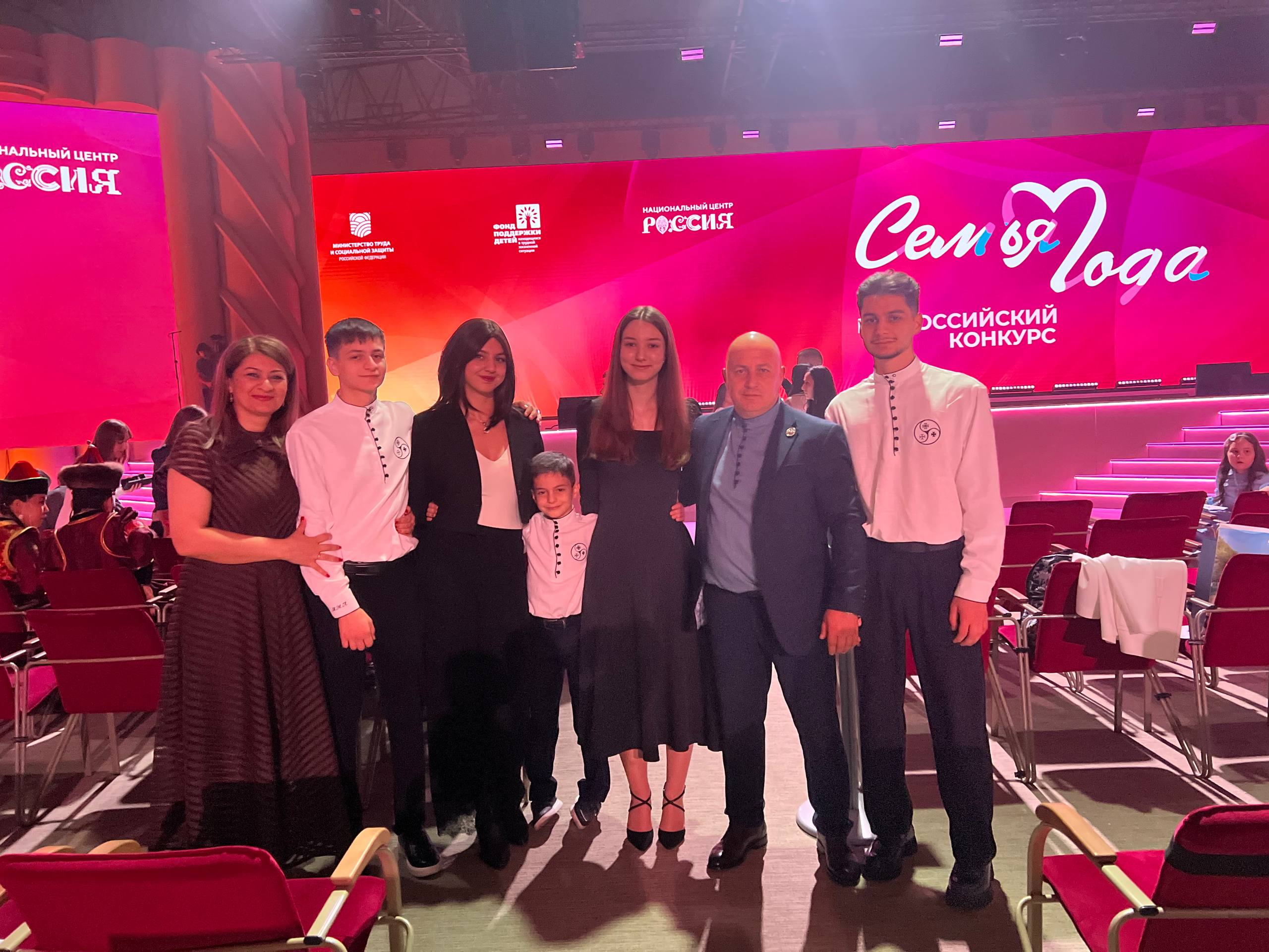 Семья защитника Отечества из Северной Осетии — победитель Всероссийского конкурса «Семья года – 2025»