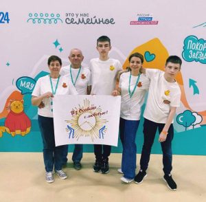 Семья Пешковых-Кузнецовых вышла в полуфинал конкурса «Это у нас семейное»