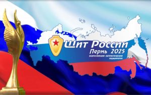 ГТРК «Алания» – победитель фестиваля «Щит России»