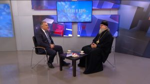 Человек и вера. Наука и религия (часть 1)