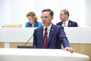 Сенатор РФ Виталий Назаренко выступил докладчиком на пленарном заседании Совета Федерации