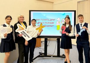 Более 160 миллионов рублей из федерального бюджета получила Северная Осетия на реализацию проекта «Навигаторы детства»