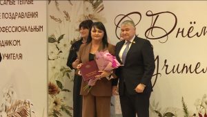 В преддверии Дня учителя педагогов города поздравили в администрации Владикавказа