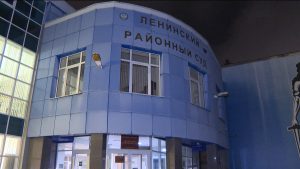 Ленинский райсуд вынес меру пресечения еще трем росгвардейцам, которые проходят по громкому делу о взяточничестве в республиканском управлении