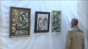 В нотной библиотеке работает выставка «Антимир»