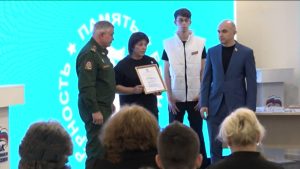 «Иугонд Уæрæсе»-йы æхсæнадон æххуысы штабы æрымысыдысты, хæстон цауты йæ цард кæмæн аскъуыд, уыцы æфсæддонты.