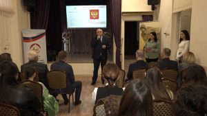 Республикæйы хæлардзинады Хæдзары арæзт æрцыд, Уæрæсейы паддазхадон гербы Бонимæ баст мадзал